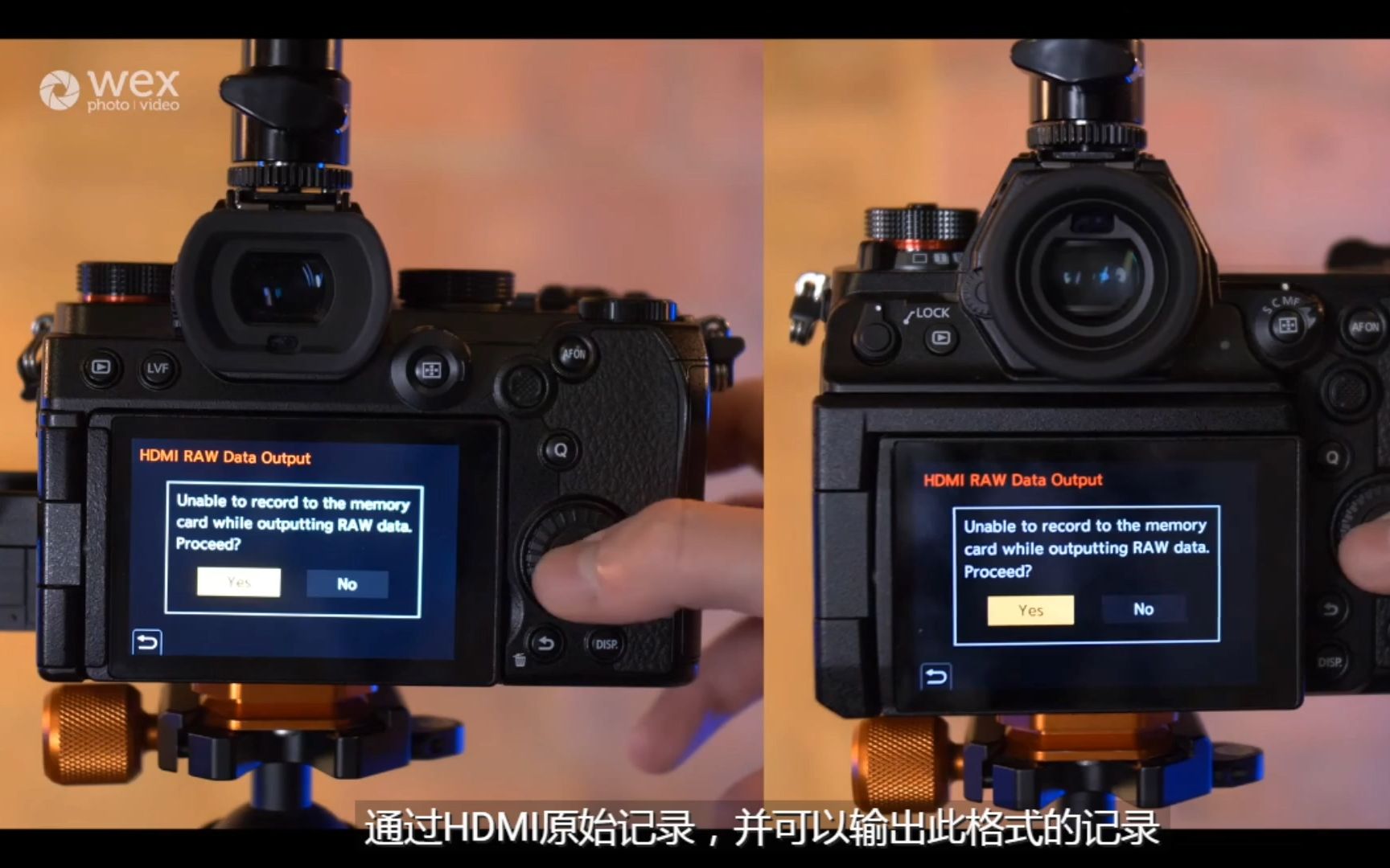 如何使用松下 Lumix S5 和 S1H 拍摄和编辑 ProRes RAW 视频哔哩哔哩bilibili