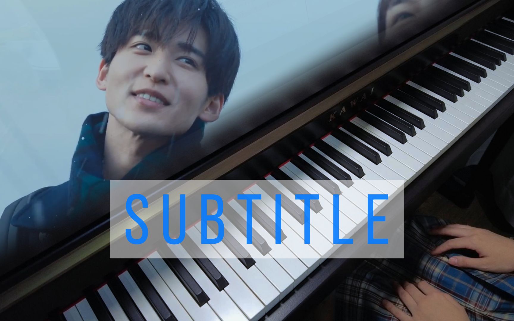 【subtitle】 | 日剧《silent(静雪)》主题曲 | 鸡腿多练琴.