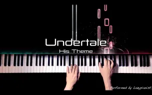 Скачать видео: 「传说之下」Undertale | His Theme