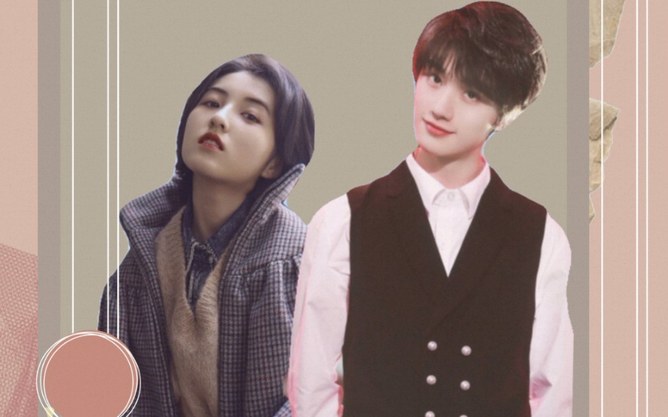 张子枫丁程鑫喜欢的人变成了我的姐姐