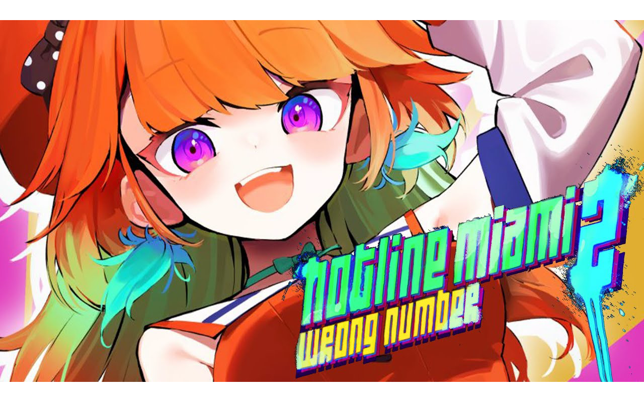 【hotline miami 2】monkey screams aaaaa #kfp #キアライブ