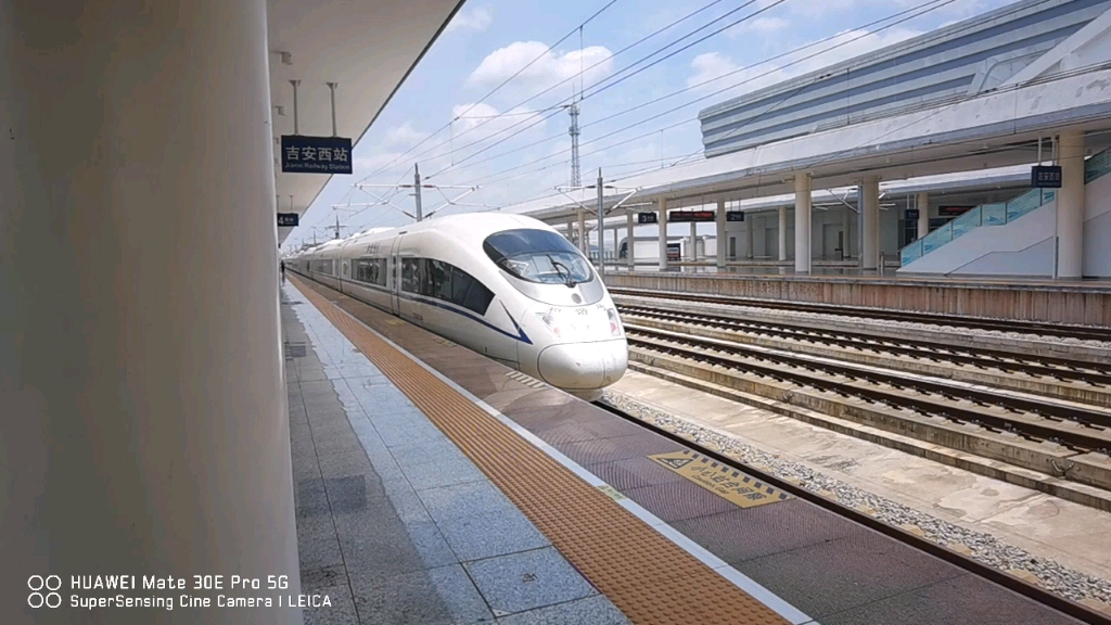 crh380b-3664吉安西站出站