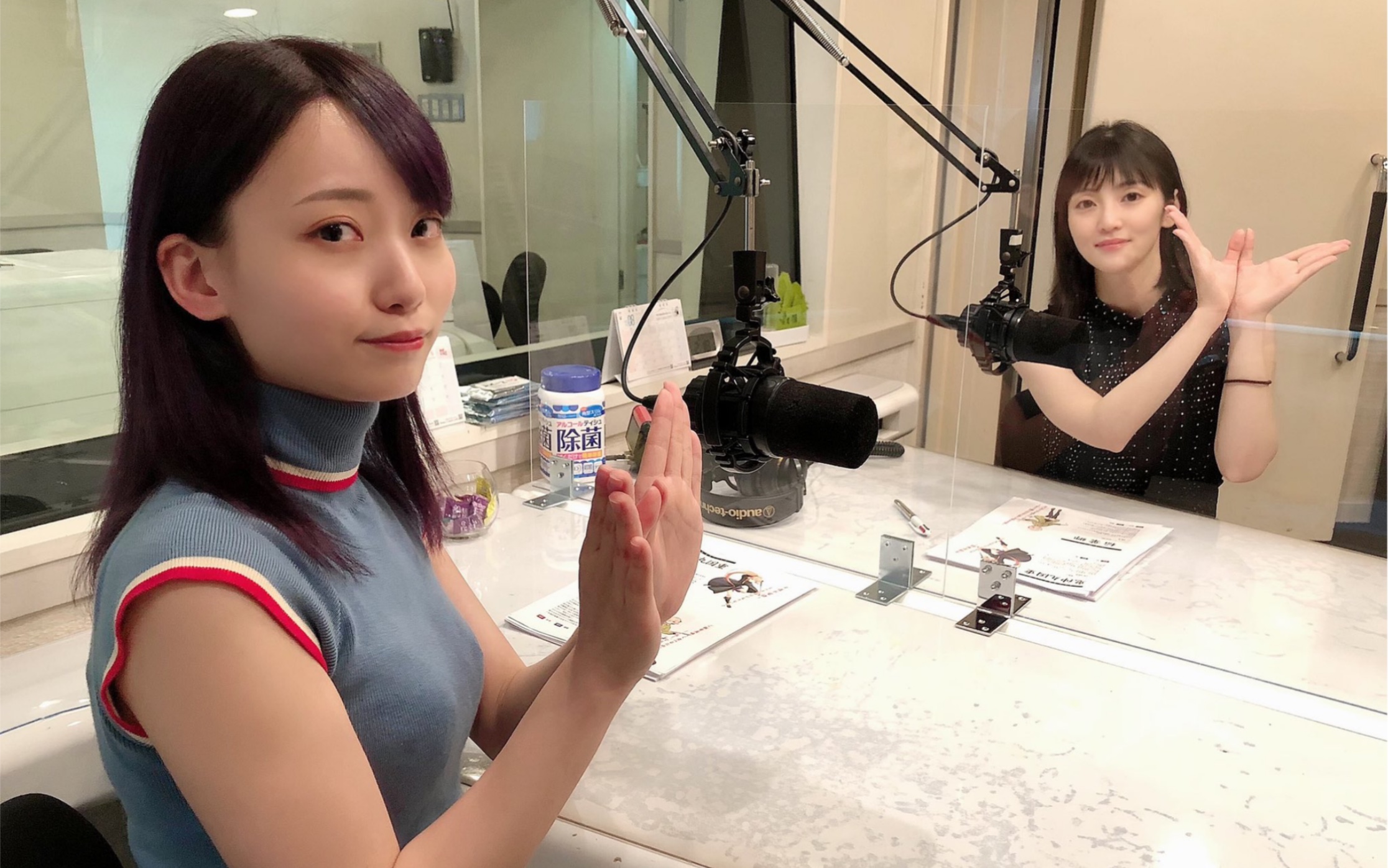 【99膳目】天海由梨奈(鬼神丸国重 役)【ざんラヂ】 - youtube