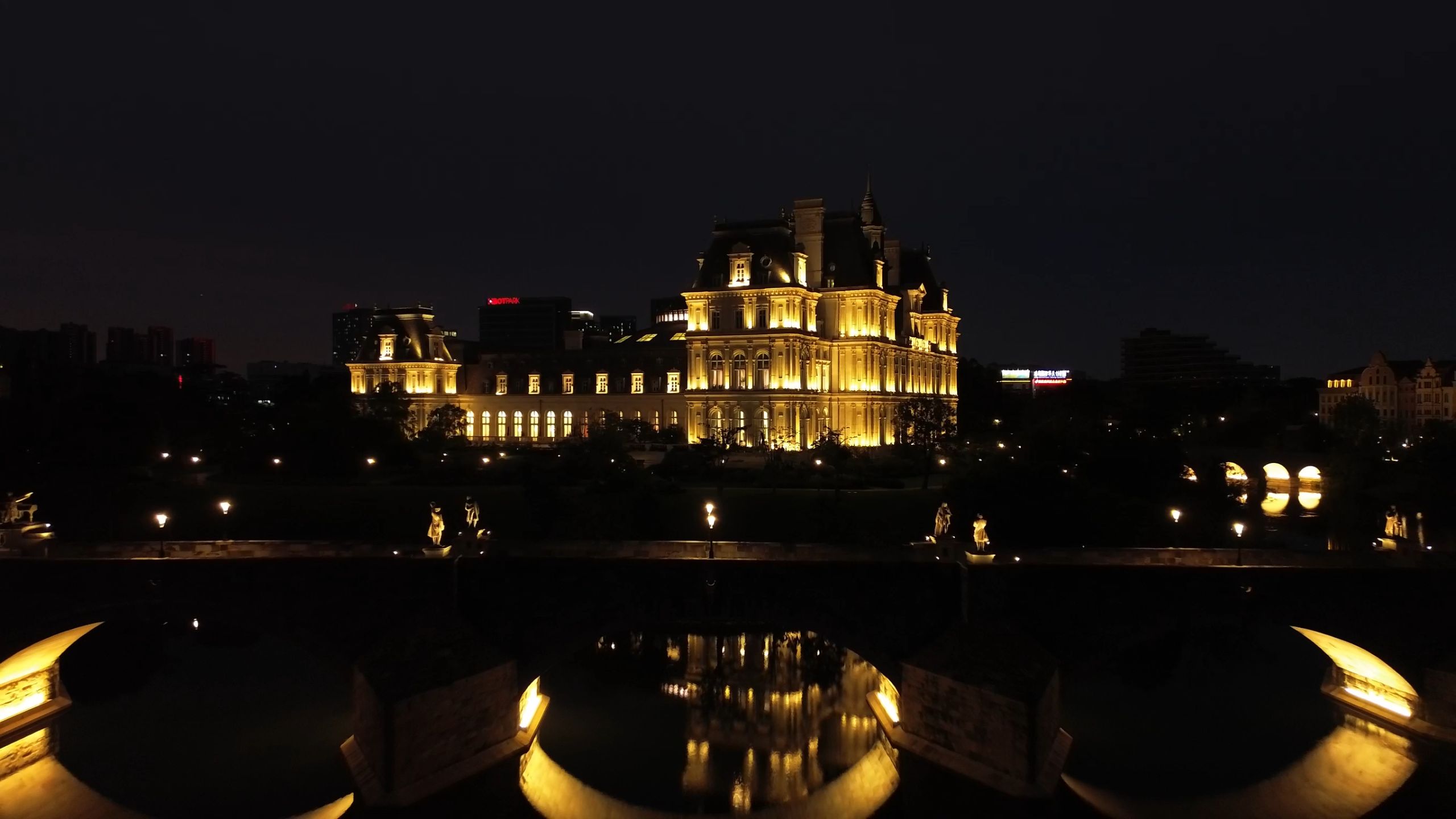 松山湖小夜景