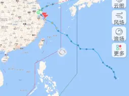 下载视频: 今年第16号台风“西马仑”或将生成