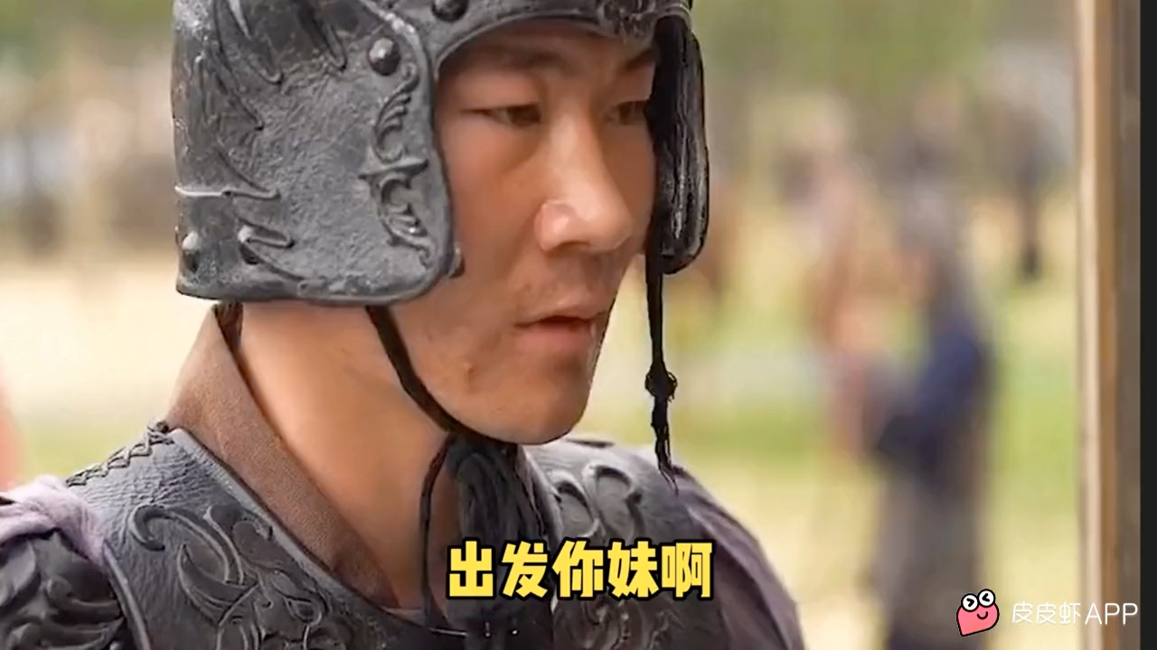 潘凤大战吕布,看完笑喷了