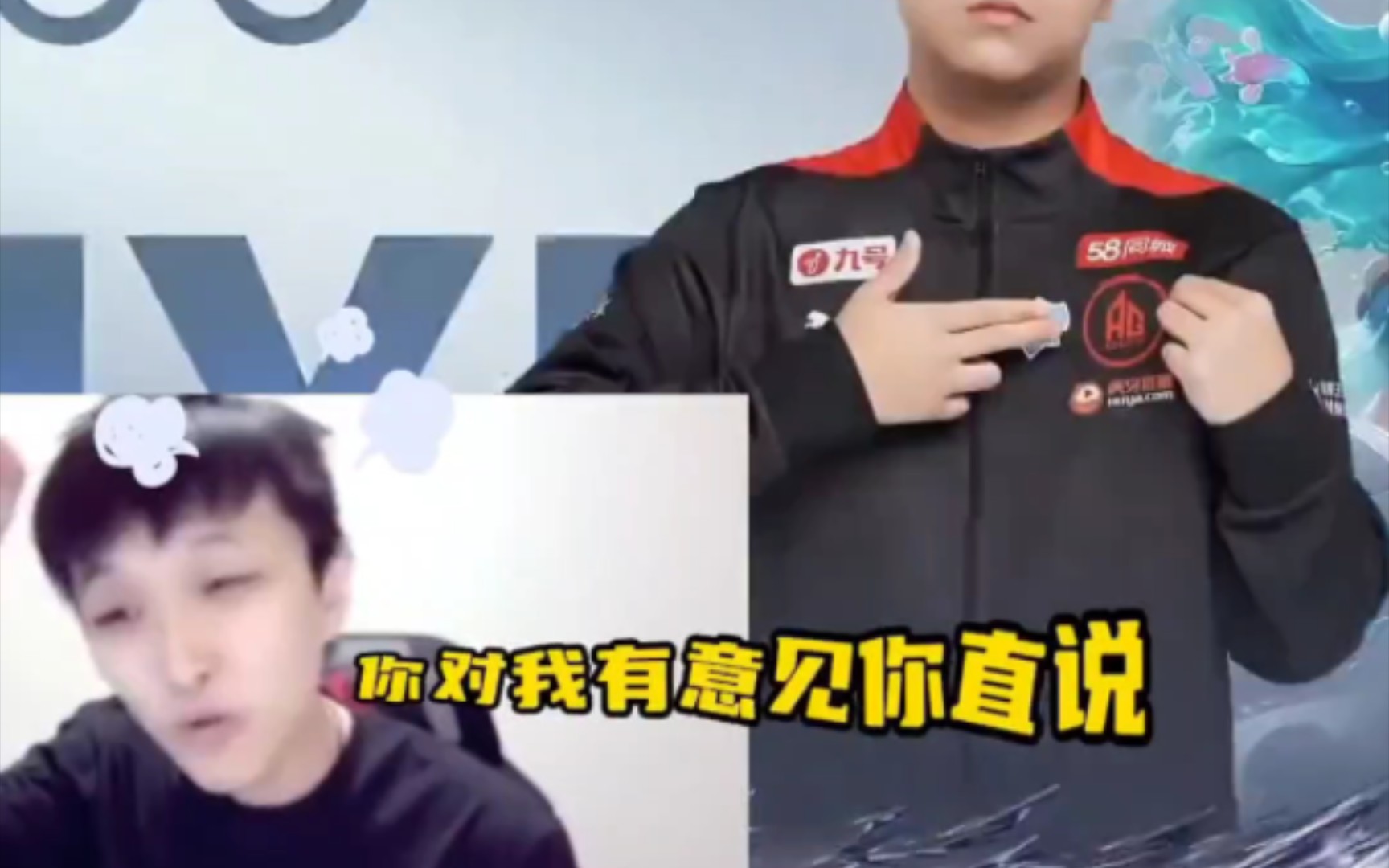 【cat】cat:导播你在干嘛呀?