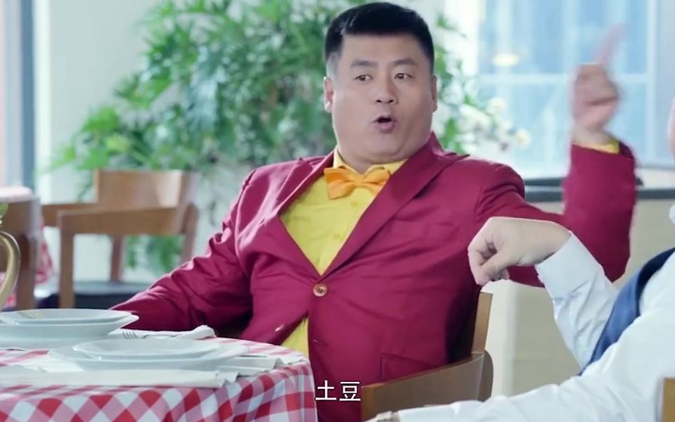 这就是所谓的杠精品把你身边有这样的杠精吗东北抬杠之王非你莫属