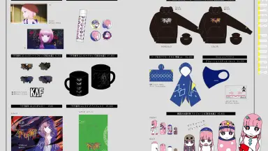 花譜 2nd ONE-MAN LIVE 不可解弐REBUILDING BD 不可解弐Q2/-哔哩哔哩_Bilibili