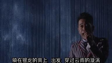 僕はここにいます。～槇原敬之一番初めのライブ～ 1991_哔哩哔哩_bilibili
