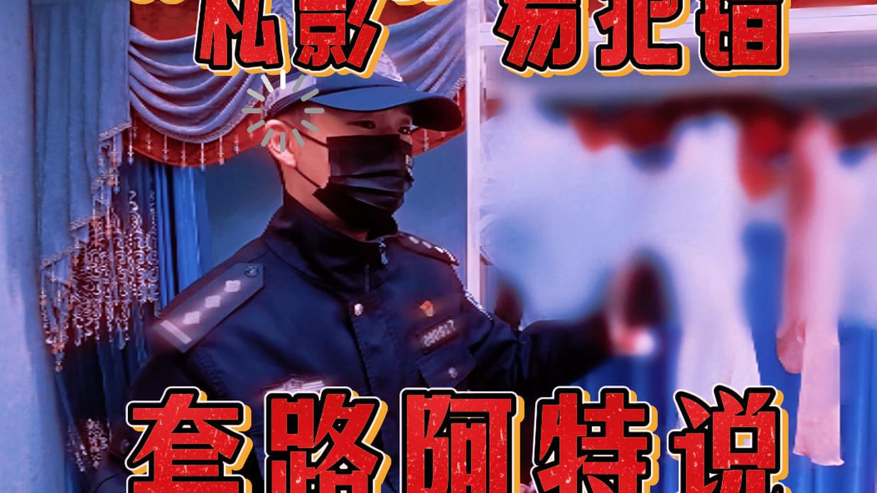 关灯后的“私人影院”，居然玩这种游戏？？