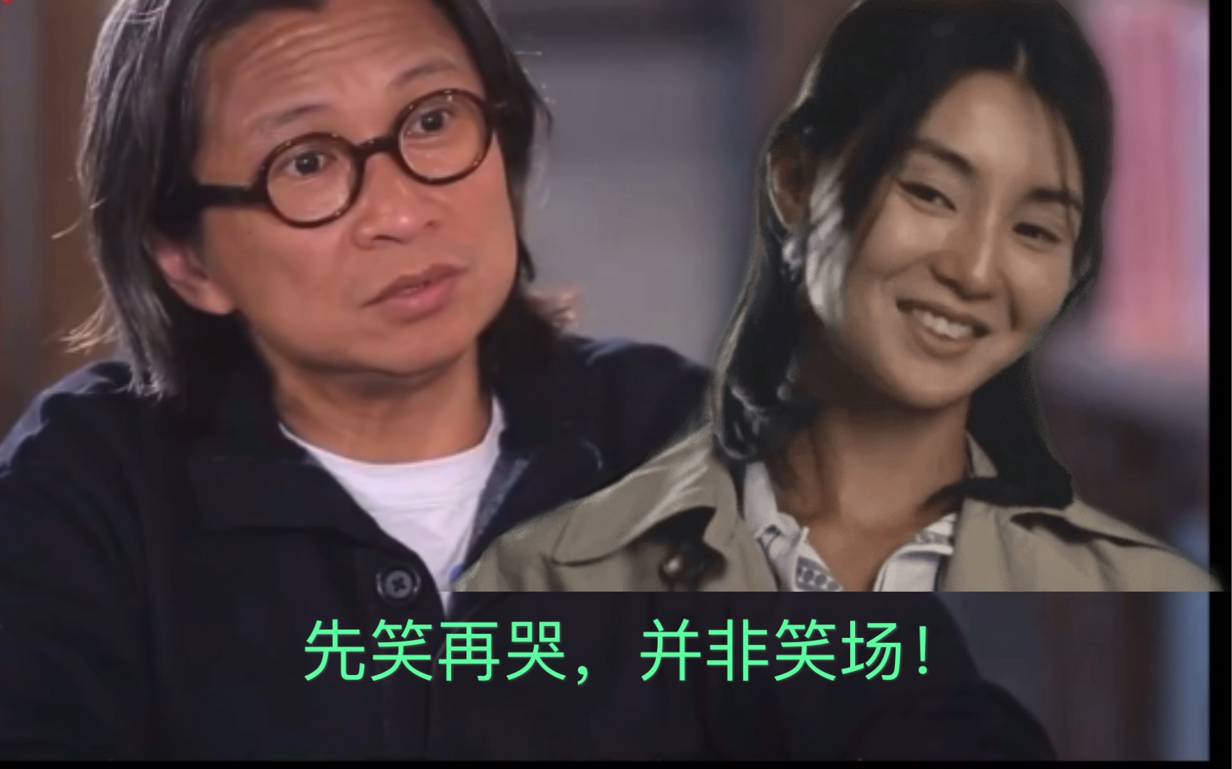 《甜蜜蜜》：导演陈可辛辟谣，张曼玉哭戏名场面，并非笑场！