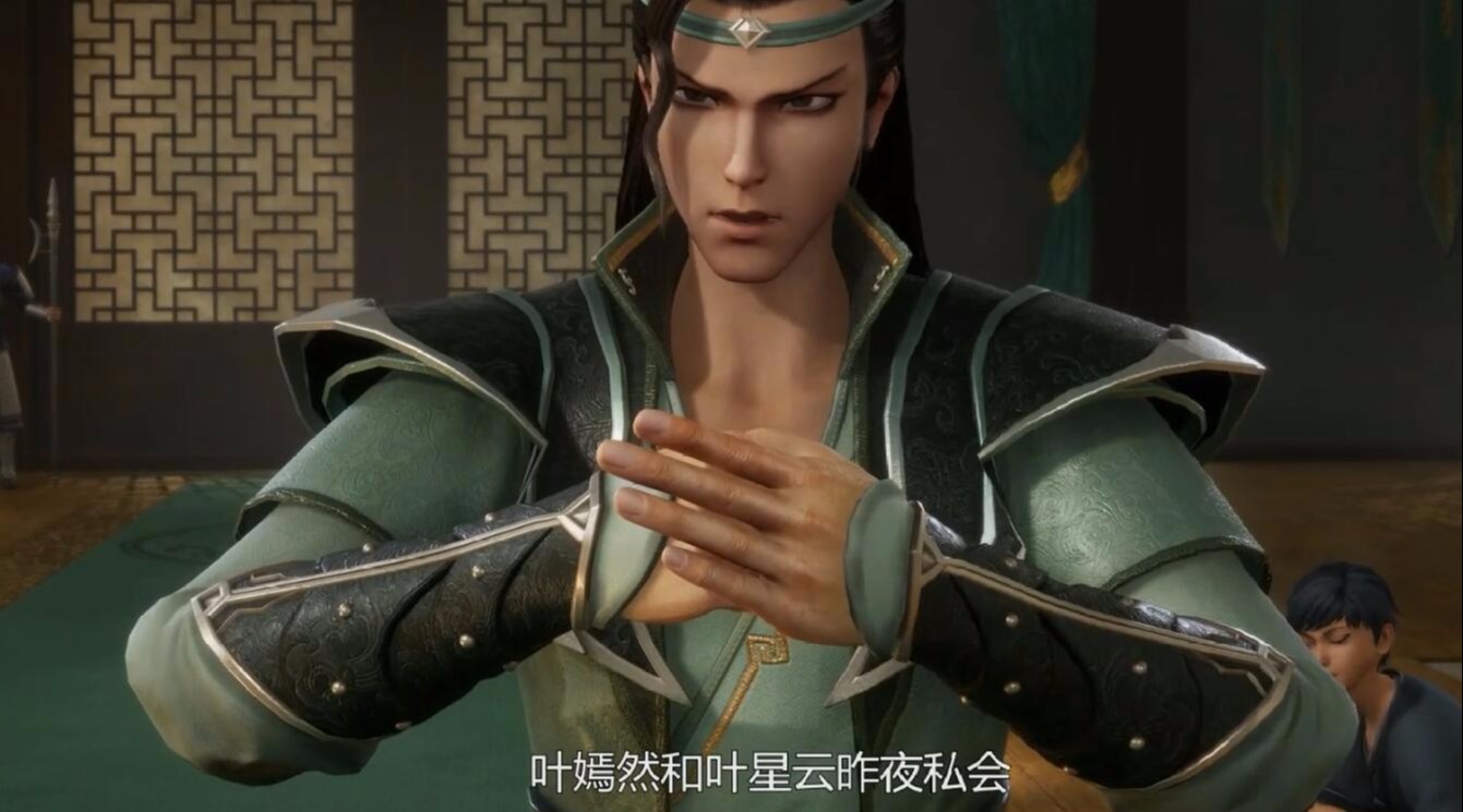 青羽世家风雨欲来_哔哩哔哩 (゜-゜)つロ 干杯~-bilibili