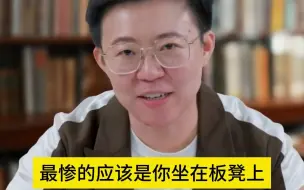 真正的高手都具备的四个思维