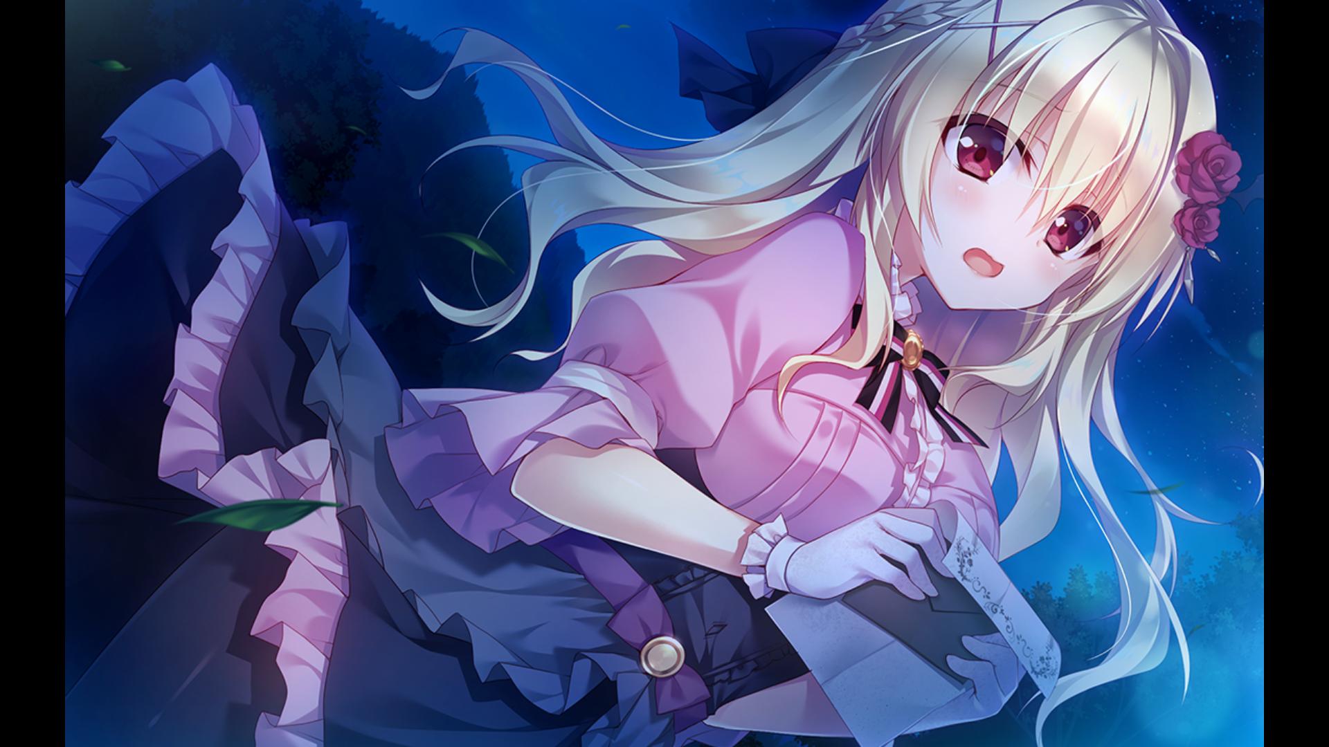 タマユラミライ / 玉响未来