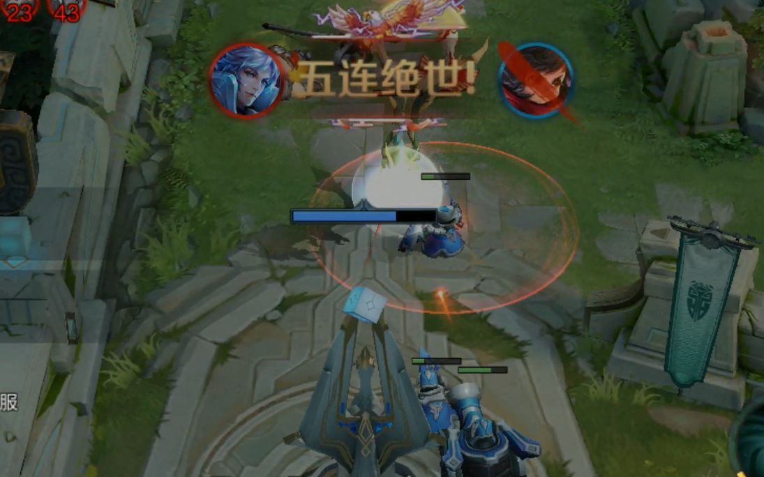 晴空游戏:五杀诸葛亮,免不了悲伤逆流成河,霸道虞姬极限翻盘