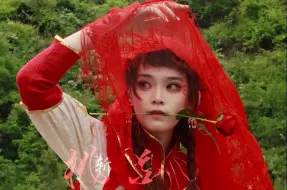 Download Video: 【三国杀cos】鲍三娘，七分相思汇成三尺青锋剑