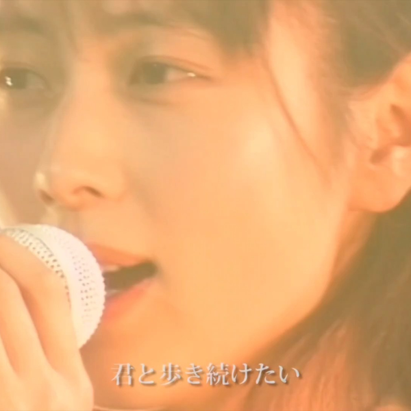 ZARD Streaming LIVE What a beautiful memory ～30th Anniversary 