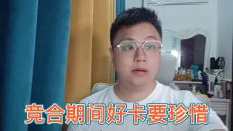 现在三网在竞合，那么这段时间出的流量卡值不值得去申请呢？