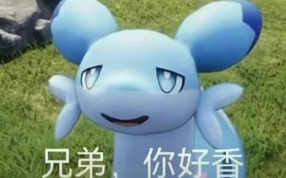 别看我手在玩碧蓝幻想,其实心在玩幻兽帕鲁