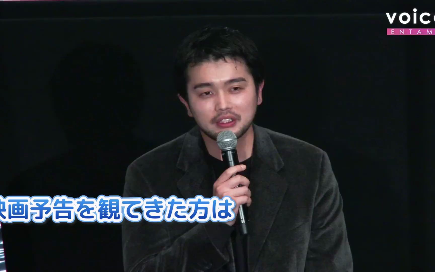 [图]King Gnu・井口理、恋愛映画って騙されてきたでしょ？そうじゃないよ笑：映画『ひとりぼっちじゃない』舞台挨拶（質疑応答）