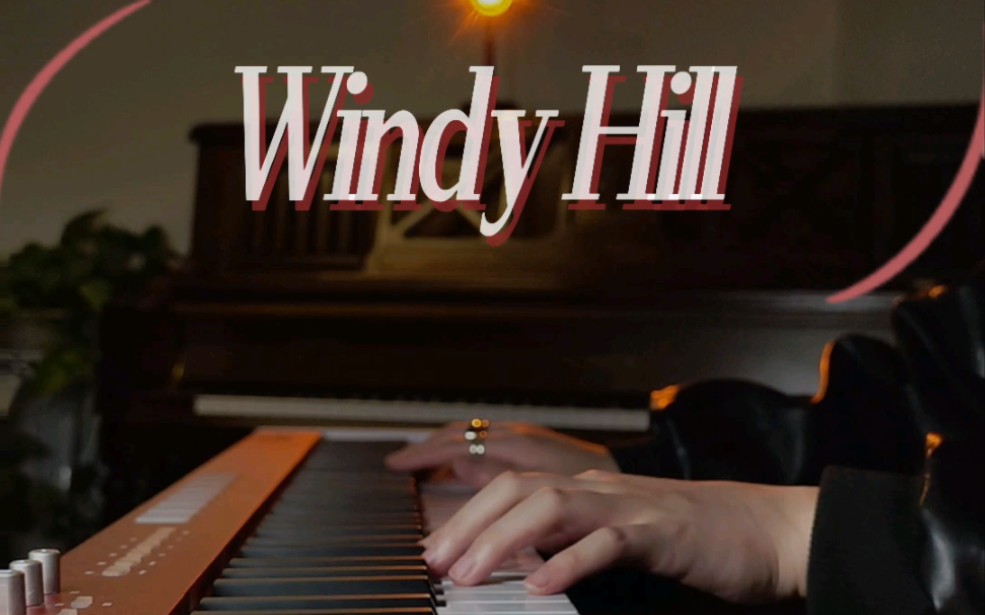 [图]Windy Hill，草叶摇动