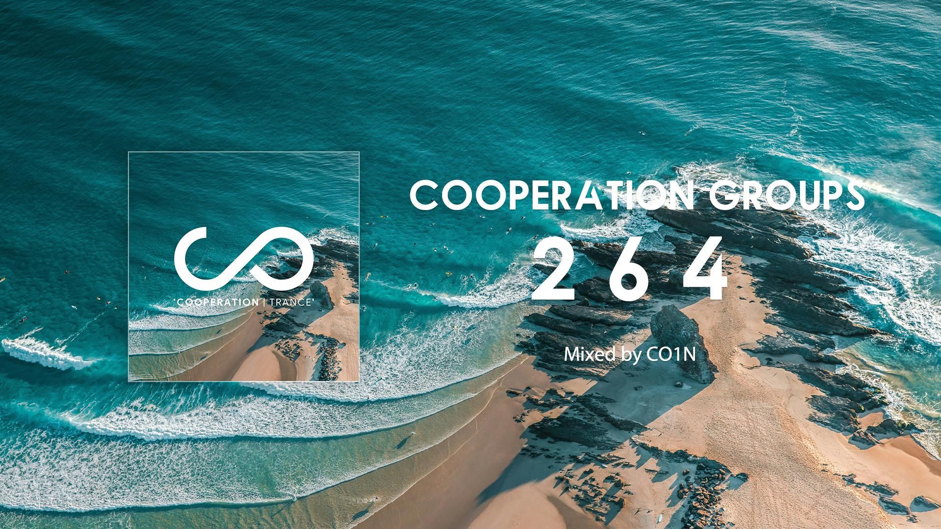 【uplifting trance】cooperation groups 264