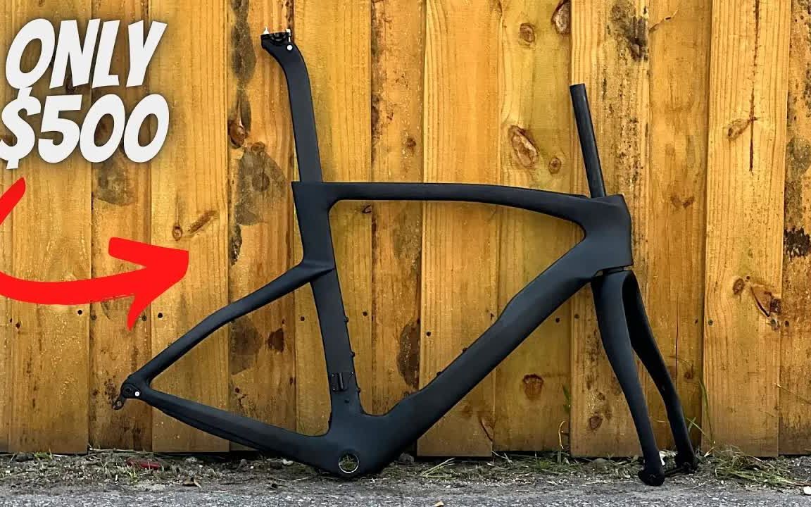 [图]这个疯狂的车架只要500美金！长得和PINARELLO DOGMA F一样！（厦门碳YYDS）