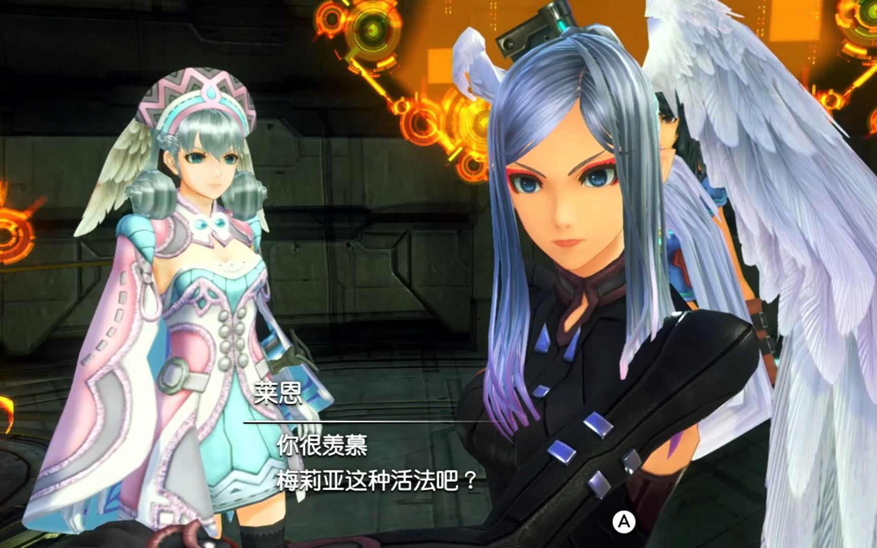 异度神剑终极版 - 塔鲁可与海恩塔 - 剧情动画