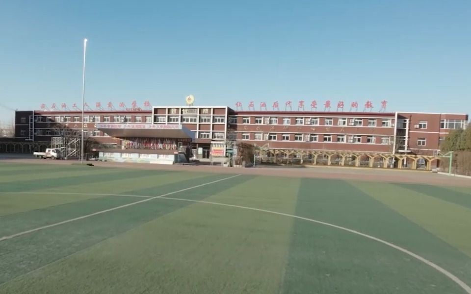 【FPV】穿越盘锦油田实验中学哔哩哔哩bilibili