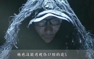 Download Video: 男人的动作快如闪电，连对方的子蛋都能躲过