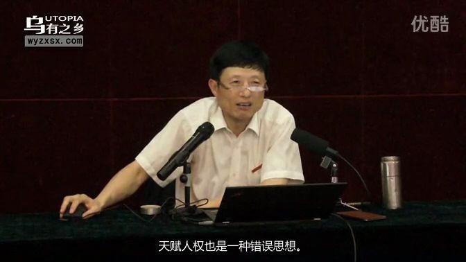 坚决拥护中国共产党的领导哔哩哔哩bilibili