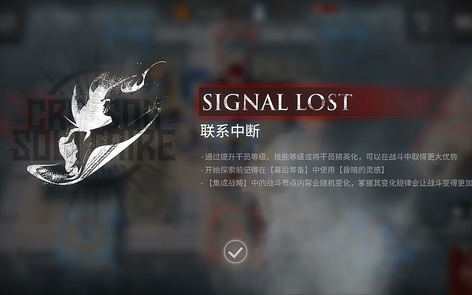 失败尽常态是谁骗我van异客的