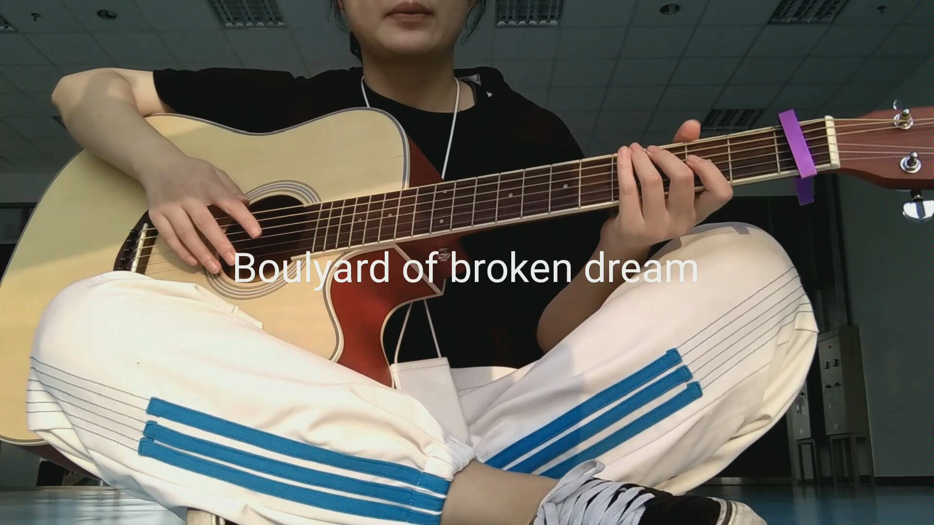 [图]【指弹入门】boulevard of broken dream-绿日