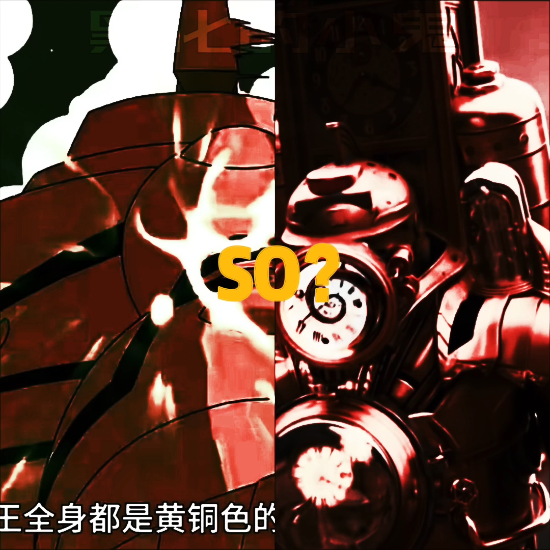 时钟王 VS 泰坦时钟1.0