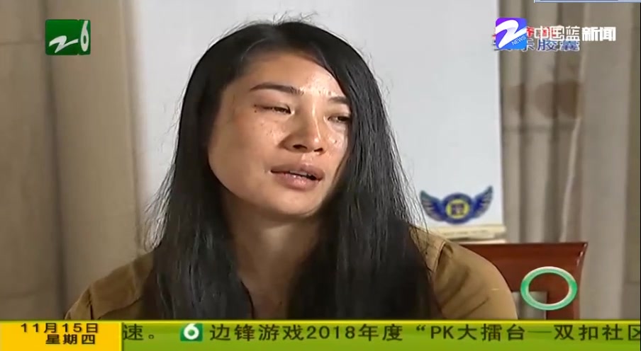 [图]【钱塘老娘舅】浙江萧山：妻子的深情厚谊换来的沉默寡言