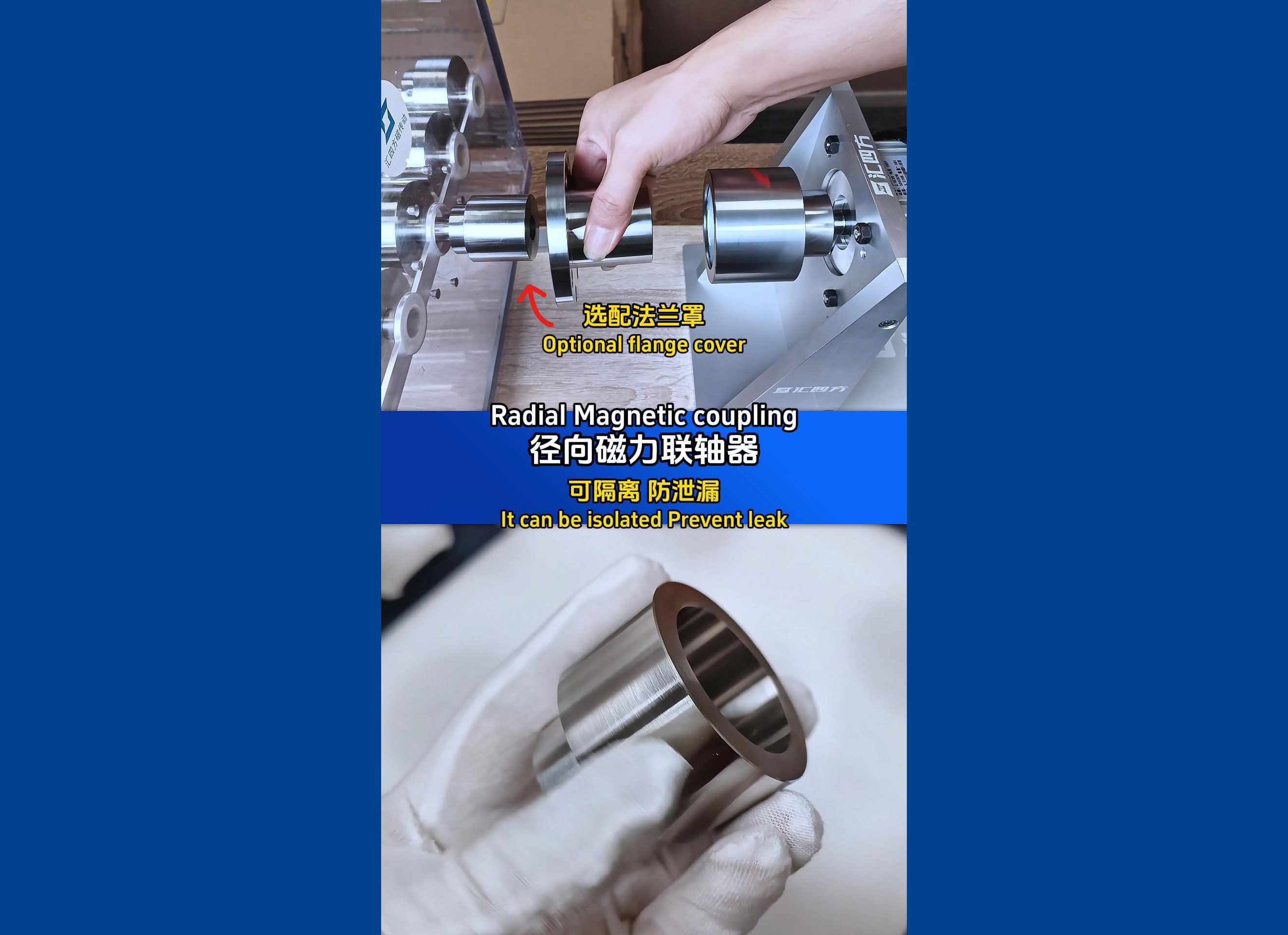 径向磁力轴承_磁力轴承工作原理 径向磁力轴承_磁力轴承工作原理（磁力轴承的工作原理） 网络资讯