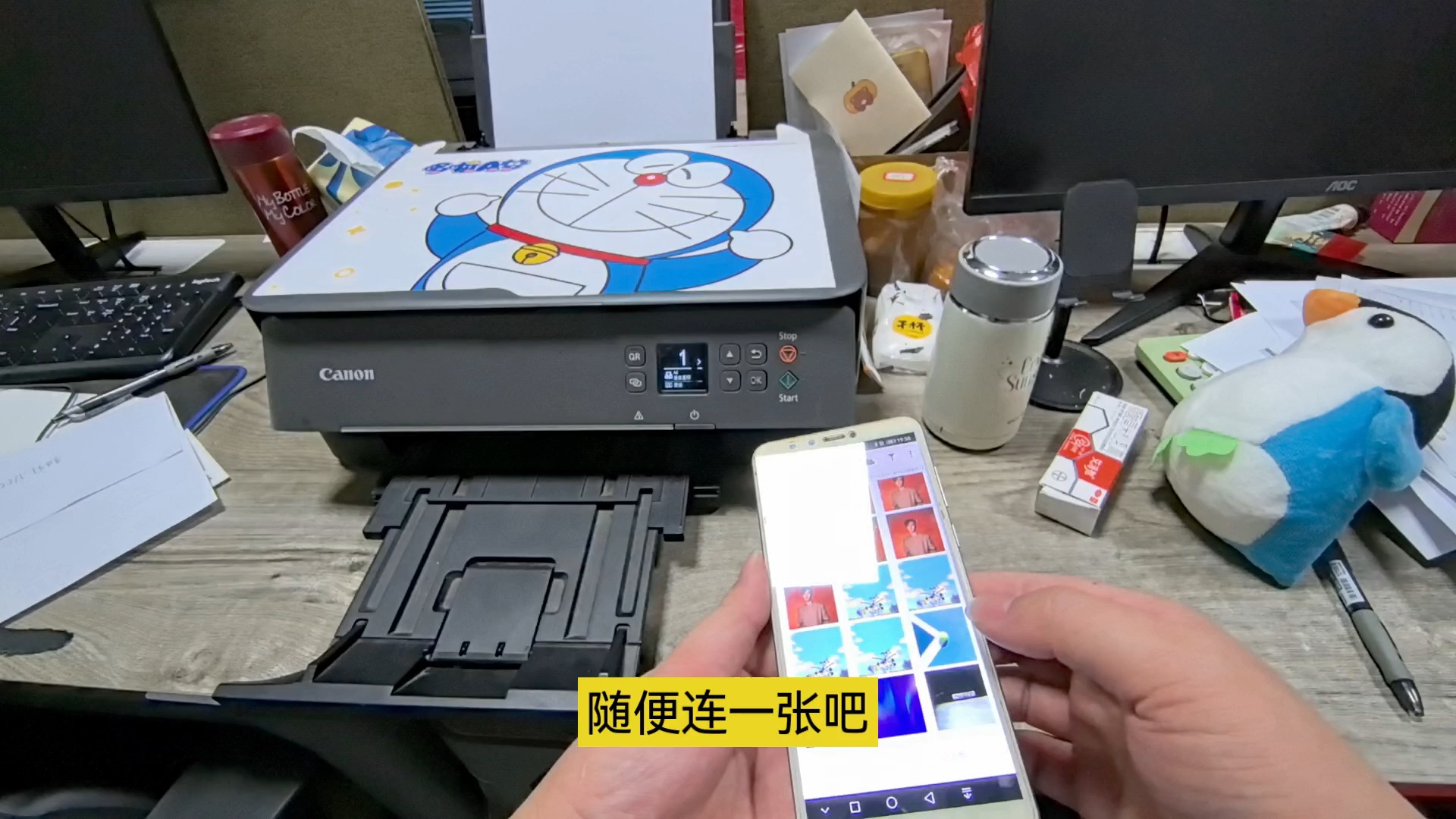 如何用无线网连接电话机(如何用无线网连接电话机设置)