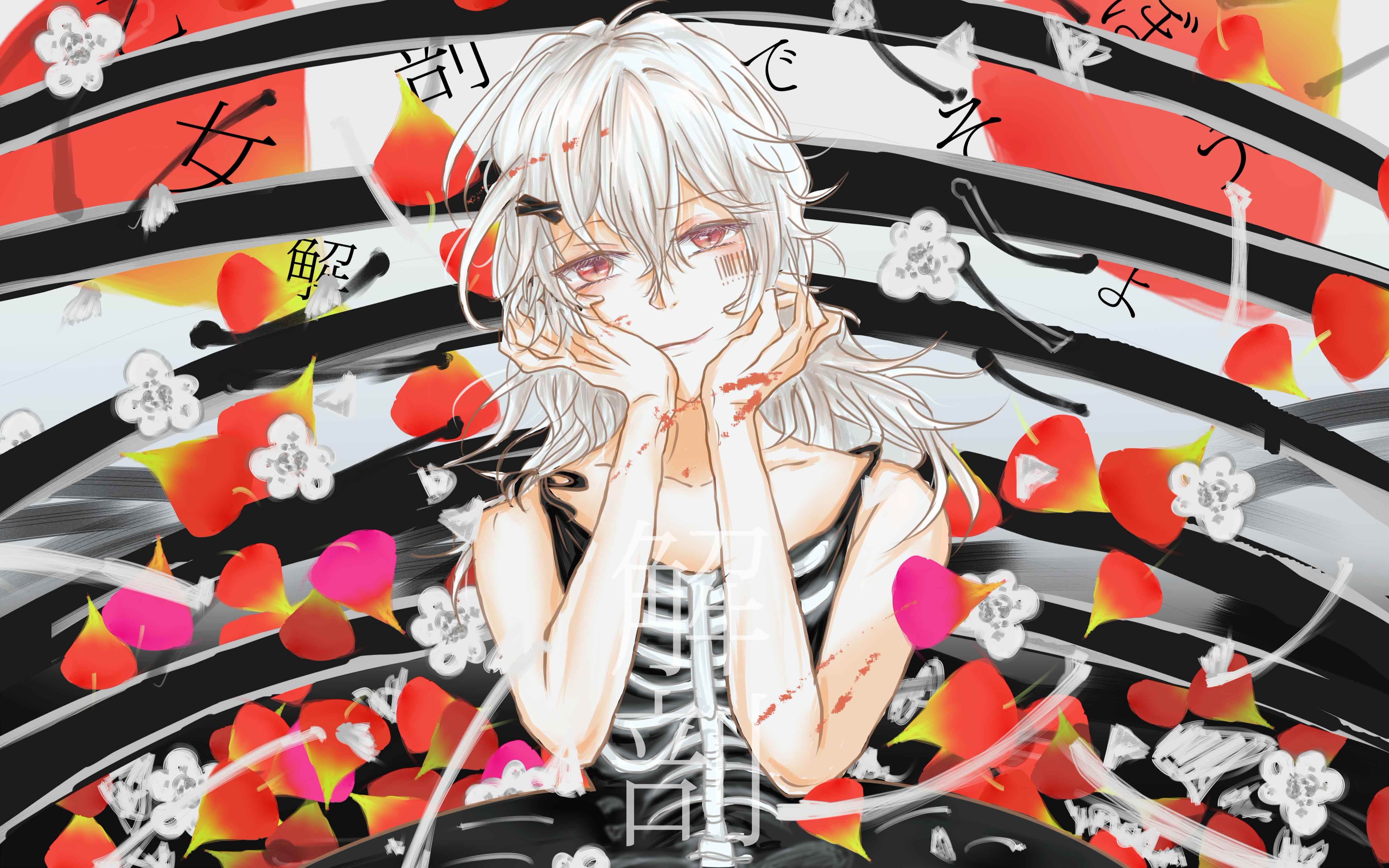 【板绘】乙女解剖 / まふまふ(一只真冬酱)_哔哩哔哩 (゜-゜)つロ