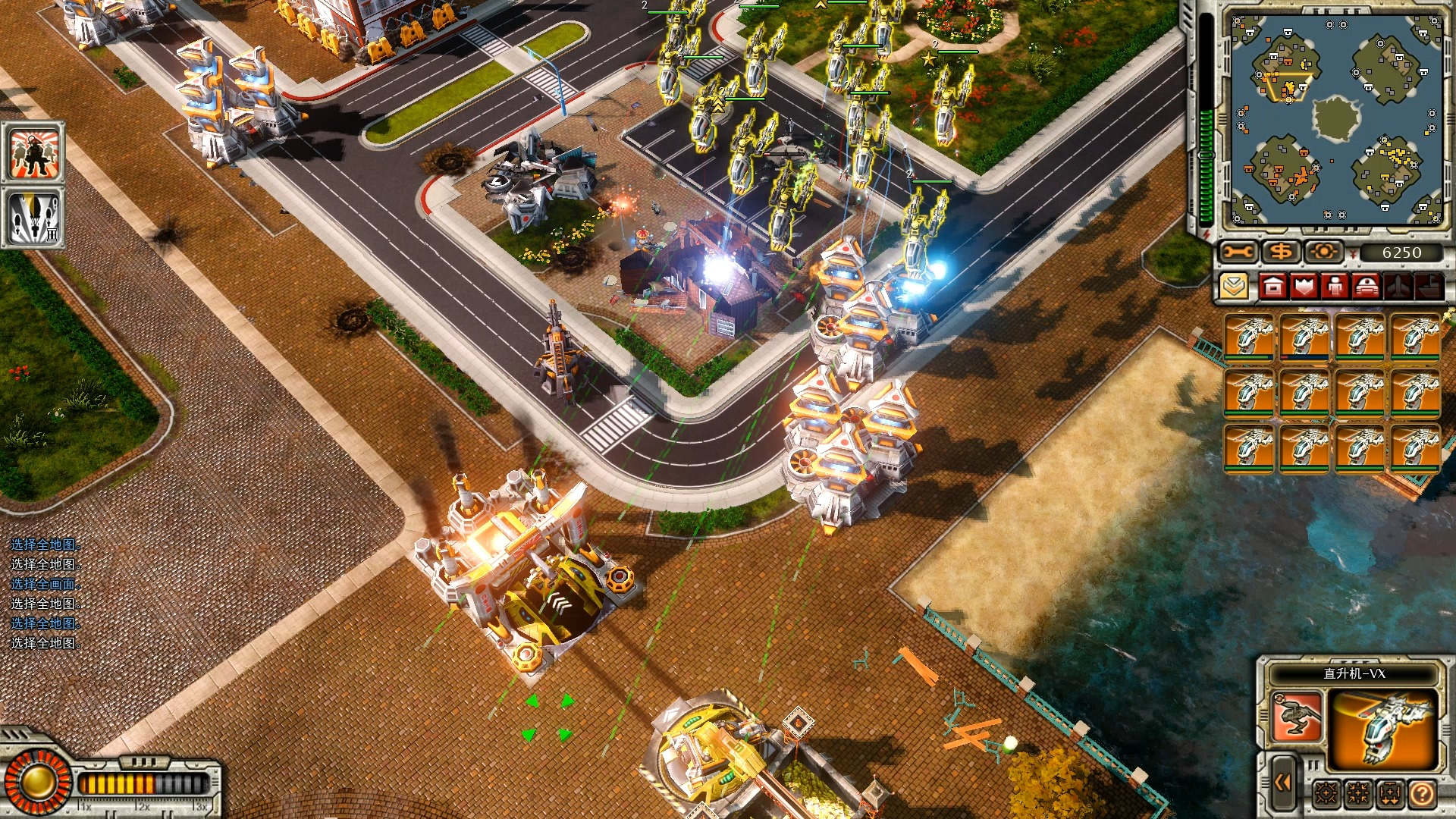 红色警戒3起义时刻挑战任务 航空母舰