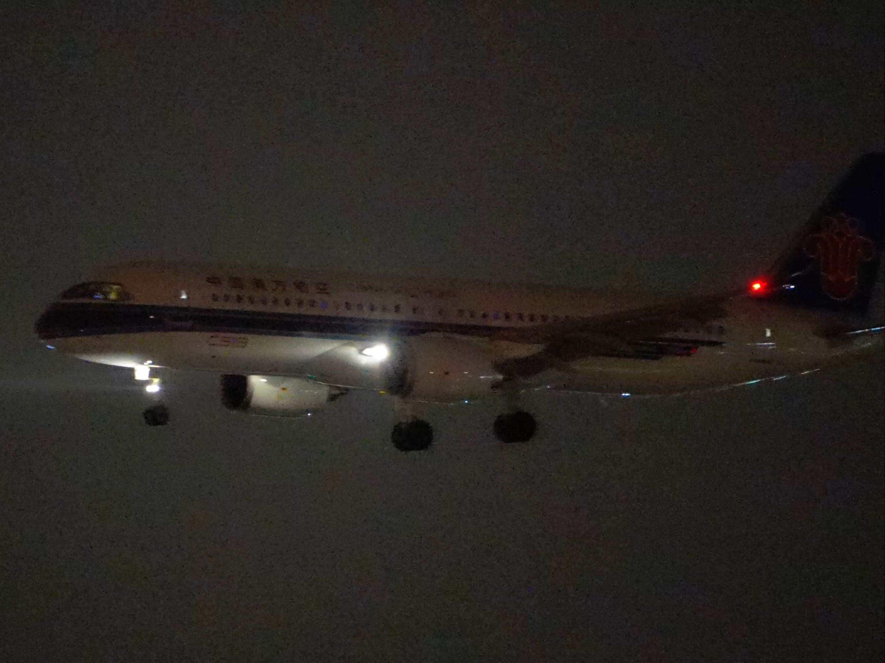 9.21 b-919j当日第三段 can-sha降落