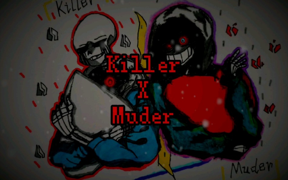 Killer与Muder 手绘哔哩哔哩bilibili