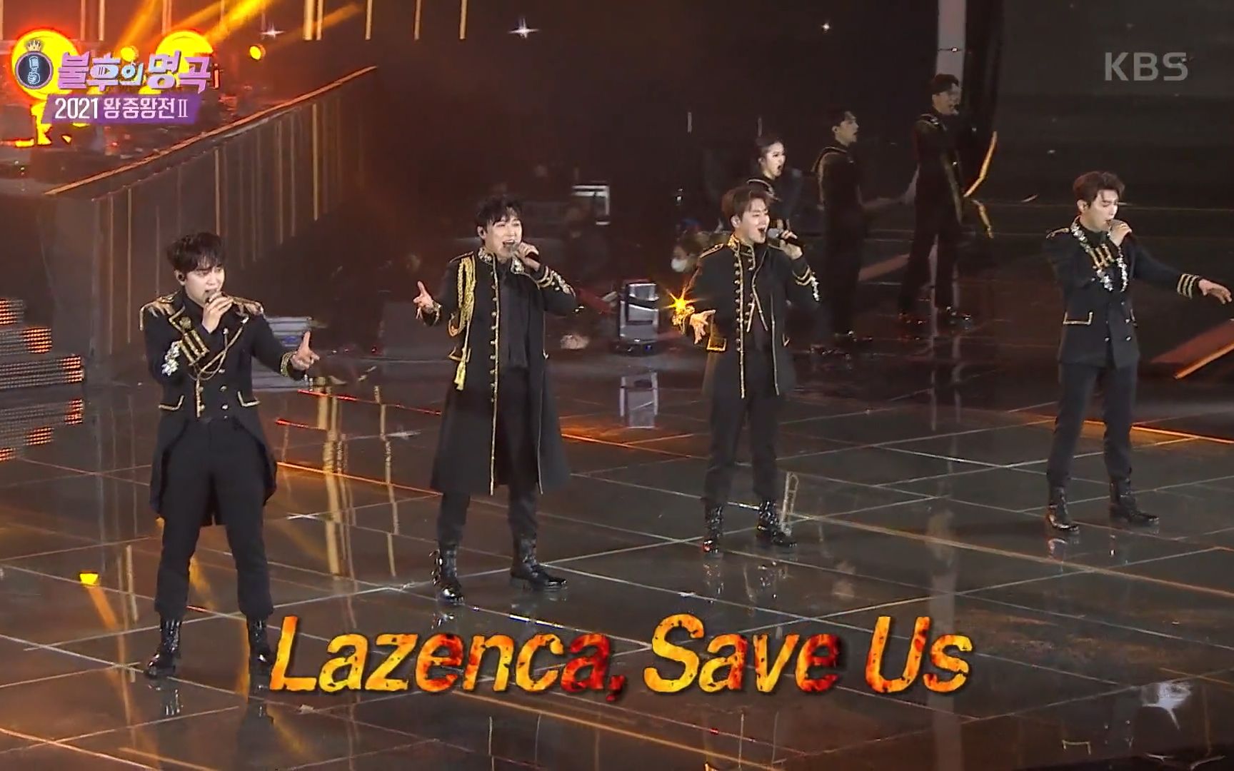 [图]【Forestella】【音乐现场】《Lazenca Save Us》中字（原唱：N.EX.T)