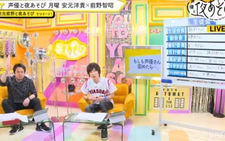 森川修一 搜索结果 哔哩哔哩 Bilibili