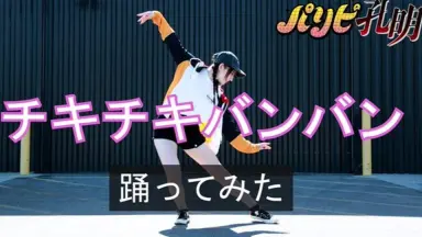 チナツ-哔哩哔哩_Bilibili チナツ-哔哩哔哩_Bilibili