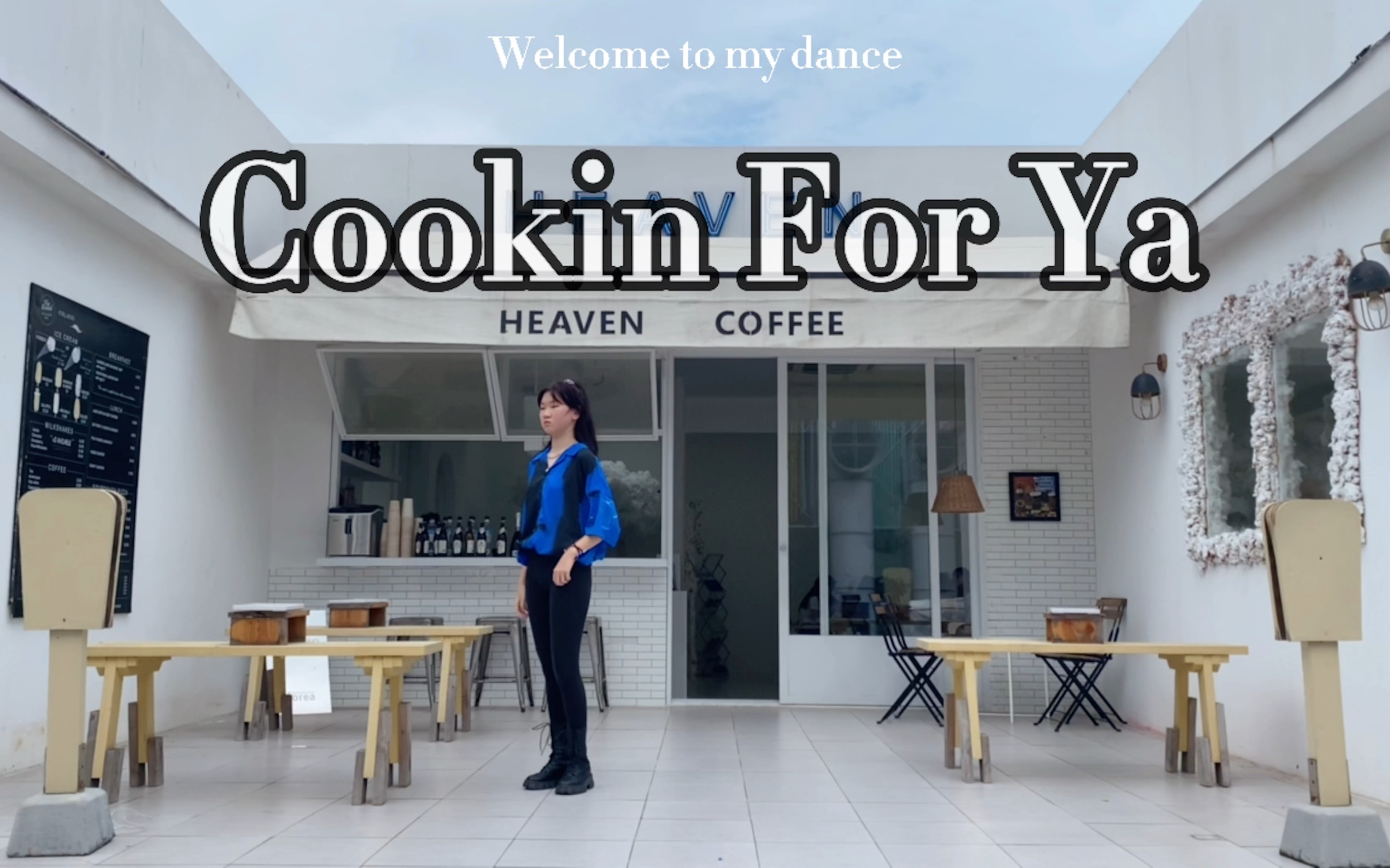 【眯眯】十四岁初中生全网同款场景翻跳《Cookin' For Ya》Boystory哔哩哔哩bilibili