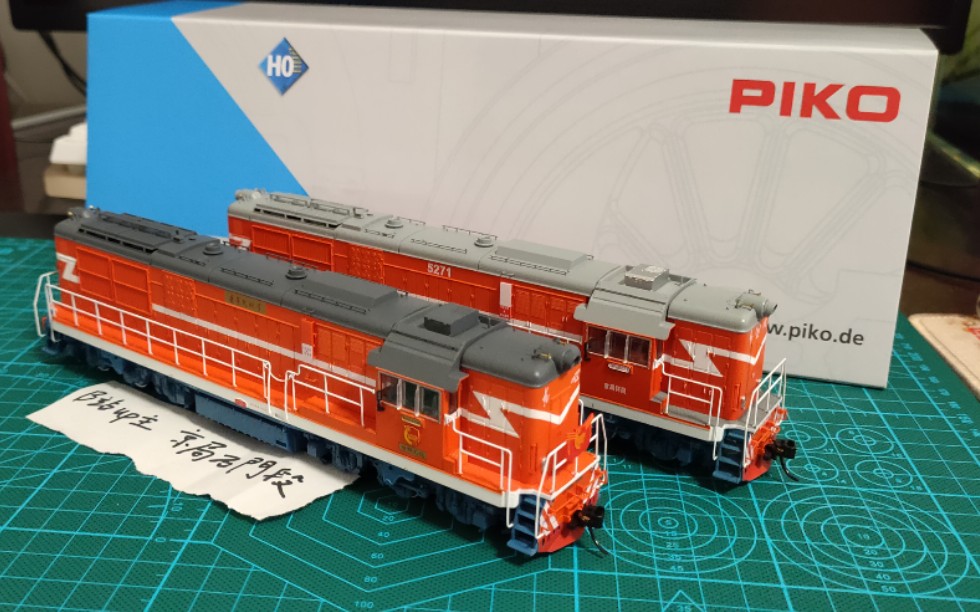 京局石段挂牌df7c模型简要评测_哔哩哔哩_bilibili