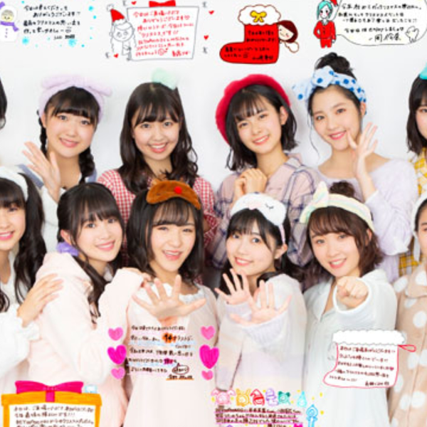 BEYOOOOONDS 圣诞FC Event 2019 ～クリスマスの陣ZIN～_哔哩哔哩