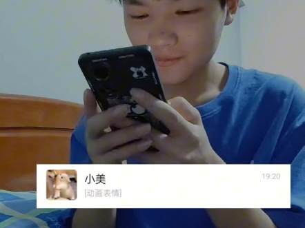 性单恋的小丑行为哔哩哔哩bilibili