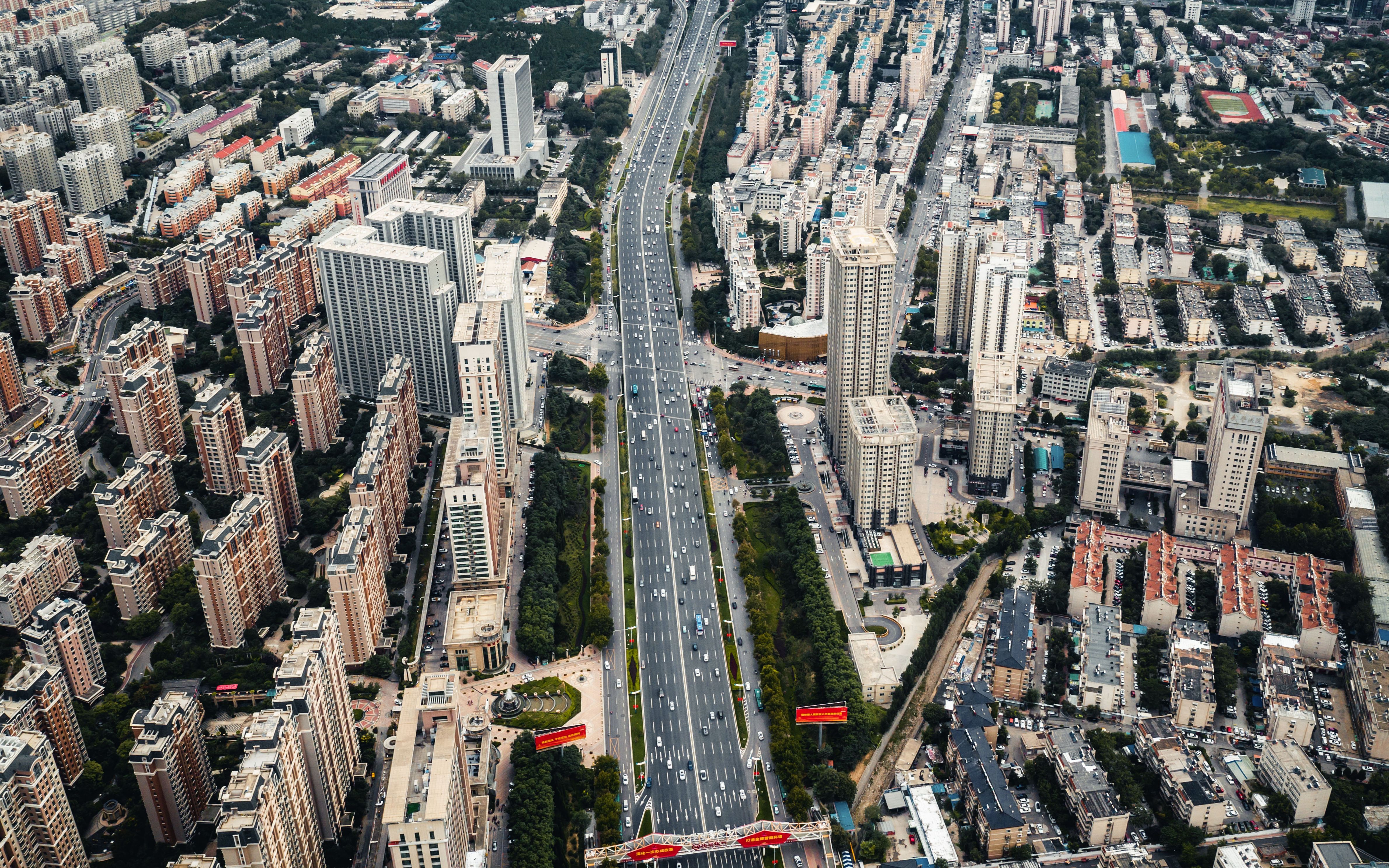 航拍济南经十路附近